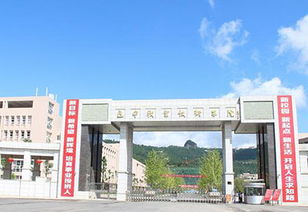 巴中職業(yè)技術(shù)學(xué)院有什么專(zhuān)業(yè)？