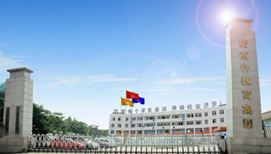 成都指南針職業(yè)技術(shù)學校升學及就業(yè)