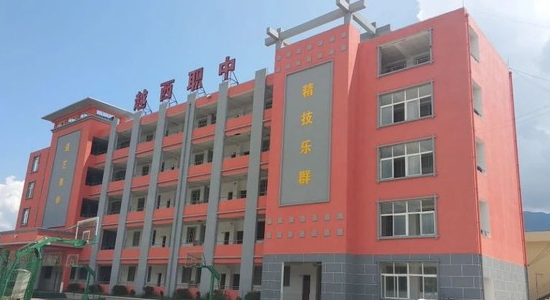 貴州水鋼技師學(xué)院教學(xué)就業(yè)怎么樣？