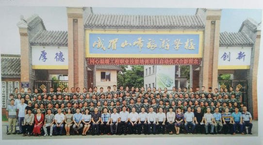 峨眉山市旅游學(xué)校好不好?