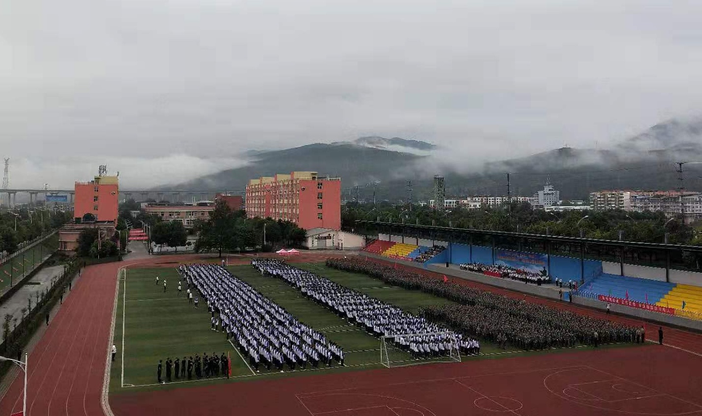 四川核工業(yè)職工大學(xué)學(xué)費標準