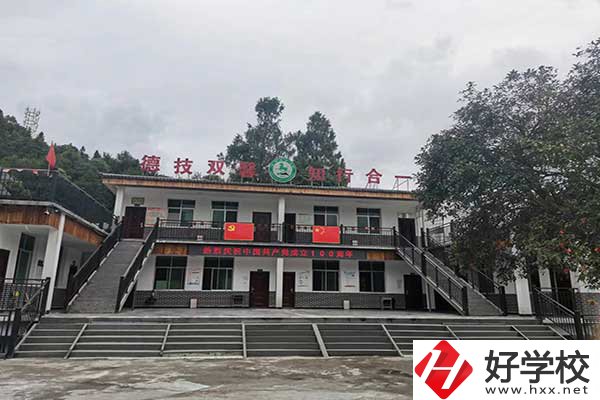 湘西有旅游類的中職學(xué)校嗎？有什么特色？