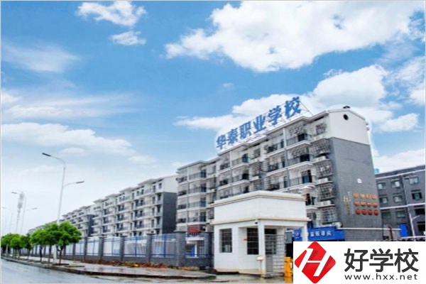 上衡陽(yáng)的民辦中專能考大學(xué)嗎？中專考大學(xué)容易嗎？