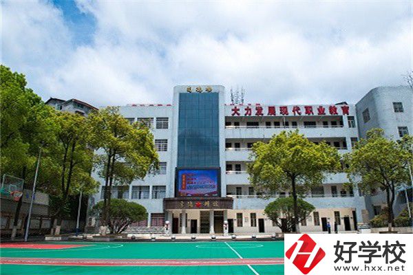 懷化市鶴城區(qū)有哪些中職學(xué)校推薦？有什么特色亮點(diǎn)？