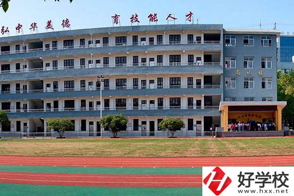 懷化市旅游學(xué)校好不好？有哪些招生專業(yè)？