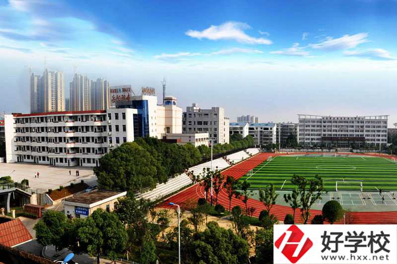 岳陽縣職業(yè)中等專業(yè)學(xué)校運(yùn)動(dòng)場(chǎng)