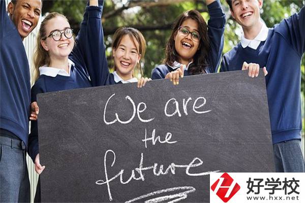 邵陽就讀普高后怎么轉(zhuǎn)職高？職高有哪些優(yōu)勢(shì)？