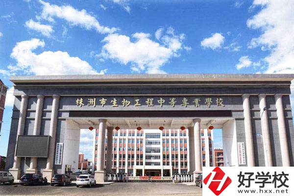 株洲有哪些好的公立職高學(xué)校？辦學(xué)條件怎么樣？