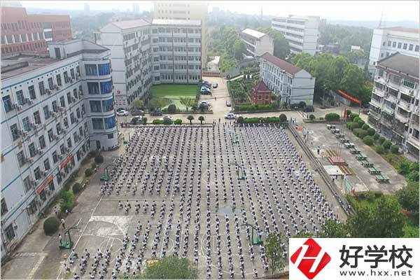 桃江縣有公辦中專學校嗎？學生發(fā)展情況怎么樣？