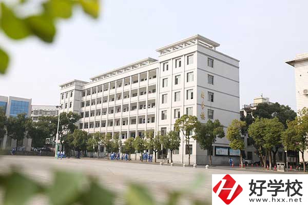 益陽有公辦中專師范學(xué)校嗎？招生計(jì)劃數(shù)是多少？