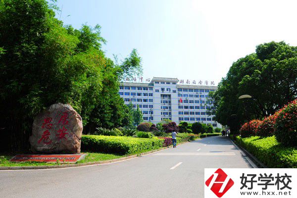 長沙哪些職校招初中畢業(yè)生？學費貴嗎？