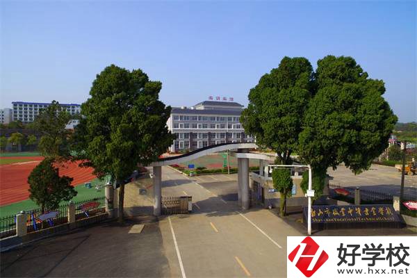 湘潭中考300-400分能讀哪些公立學(xué)校？讀職校有什么前景？