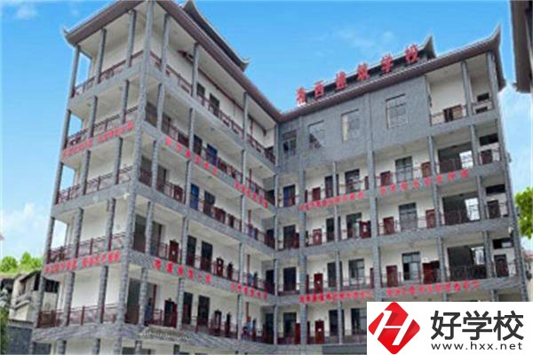 湘西自治州建筑學(xué)校怎么樣？有哪些辦學(xué)優(yōu)勢？