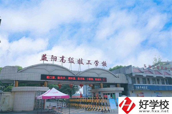 益陽(yáng)有哪些公辦技校？技校有什么優(yōu)勢(shì)？