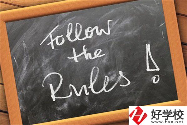 在湖南中職遇到違規(guī)招生怎么辦？哪些行為是違規(guī)招生？
