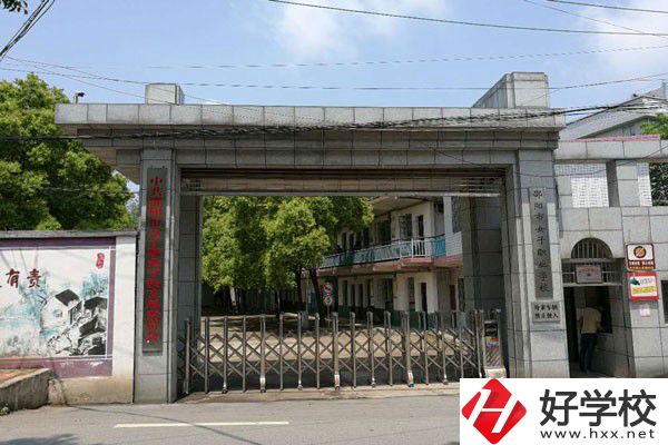 邵陽市女子職業(yè)學(xué)校師資怎么樣？有哪些優(yōu)秀教師？