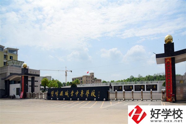 婁底重點(diǎn)中專有哪些？好進(jìn)嗎？