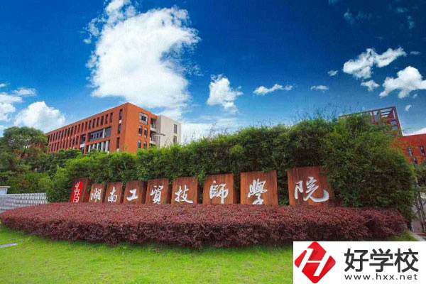 株洲哪里有正規(guī)的普通技校？什么學(xué)校才算正規(guī)技校？