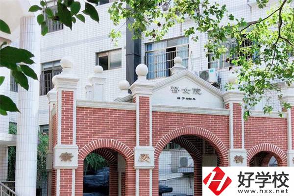 長沙有哪些職高？選什么專業(yè)好？