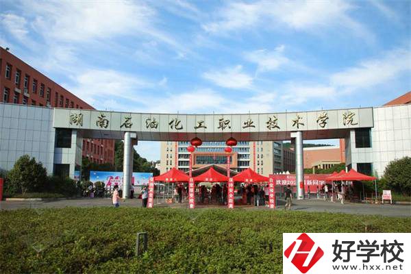 岳陽(yáng)有哪些公辦大專招初中生？就業(yè)率高嗎？