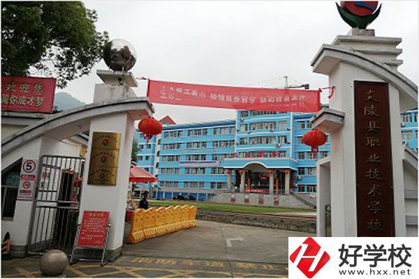 炎陵職業(yè)技術(shù)學(xué)校師資強(qiáng)嗎？學(xué)校怎么樣？