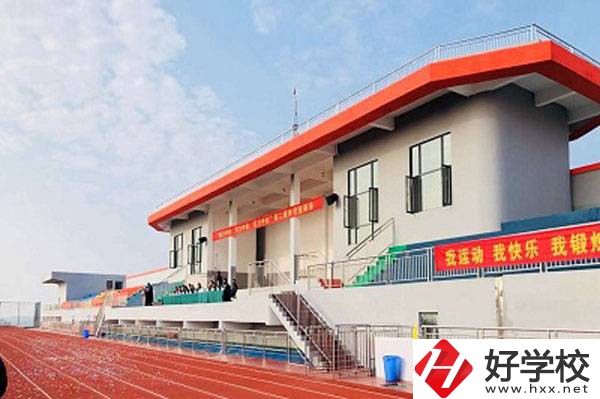 瀏陽市中協(xié)高新科技學校的招生專業(yè)有哪些？學費貴嗎？