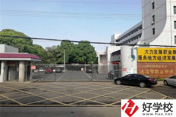 益陽沅江有什么比較好的中專？學校有哪些優(yōu)勢？