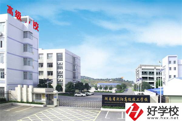 長沙有幾所省重點技校可以選擇？辦學(xué)條件好嗎？