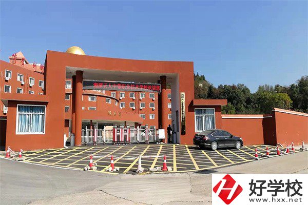 湘潭天人職校在哪里？學(xué)校怎么樣？