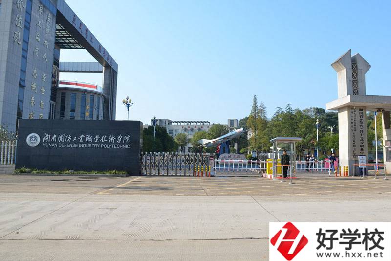 湘潭市有哪些職高學(xué)校？