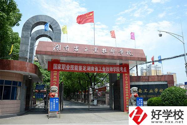 岳陽的中專學(xué)校都有哪些？重點推薦這三所