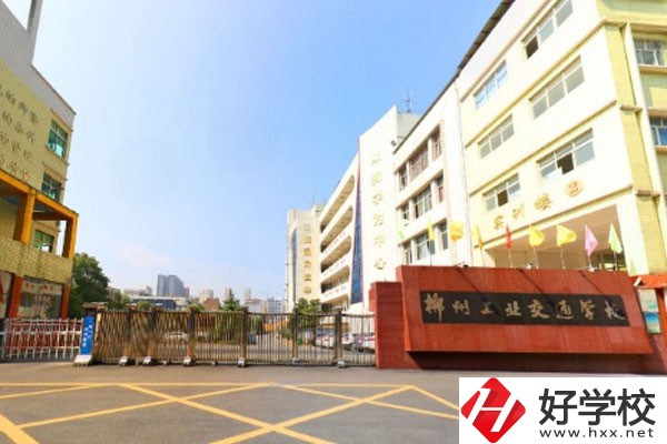 郴州工業(yè)交通學(xué)校好不好？有哪些辦學(xué)優(yōu)勢？