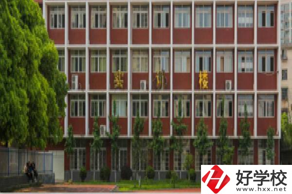 湖南省工業(yè)貿(mào)易學(xué)校怎么樣？辦學(xué)條件如何？