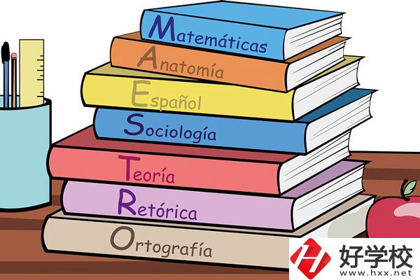 溆浦縣職業(yè)中等專業(yè)學(xué)校有哪些專業(yè)？