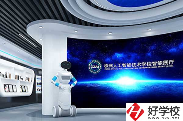 株洲人工智能職業(yè)學校師資力量怎么樣？有哪些優(yōu)秀教師？