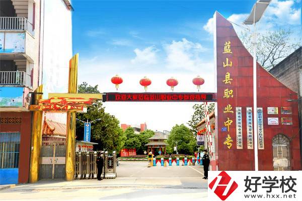 永州專業(yè)開設(shè)多的中職有哪些？怎么選專業(yè)比較好？