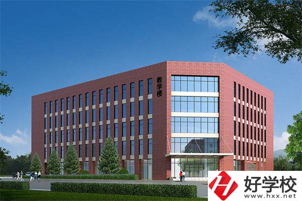 懷化有什么技校推薦？招生專業(yè)有哪些？