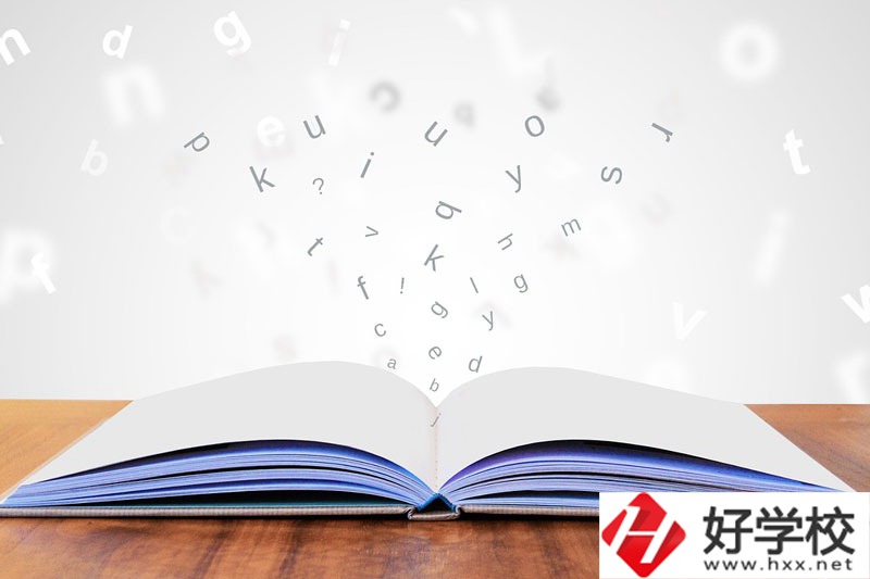 湘潭天人中職學(xué)校專業(yè)設(shè)置、辦學(xué)特色你了解多少？