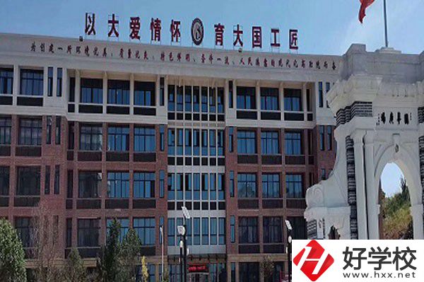 瀏陽市中協(xié)高新科技學校的師資怎么樣？有哪些優(yōu)秀教師？