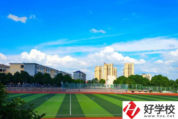 岳陽(yáng)市平江縣最好的中職學(xué)校是哪一所？
