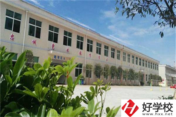 長沙市益立中等職業(yè)學(xué)校是職高還是中專？就業(yè)率怎樣？