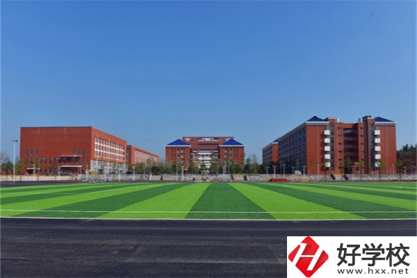 長沙免學(xué)費的職高有哪些？這3所值得了解!