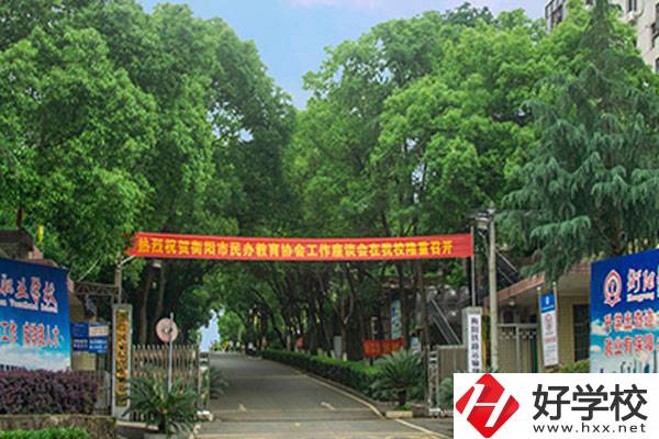 衡陽(yáng)鐵路運(yùn)輸職業(yè)學(xué)校的熱門(mén)專(zhuān)業(yè)是哪些？