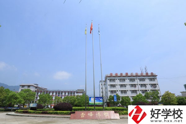 邵陽市雪峰博雅職業(yè)學(xué)校有哪些招生專業(yè)？