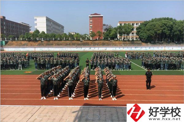永州市綜合職業(yè)中等專業(yè)學(xué)校怎么樣？有哪些專業(yè)？
