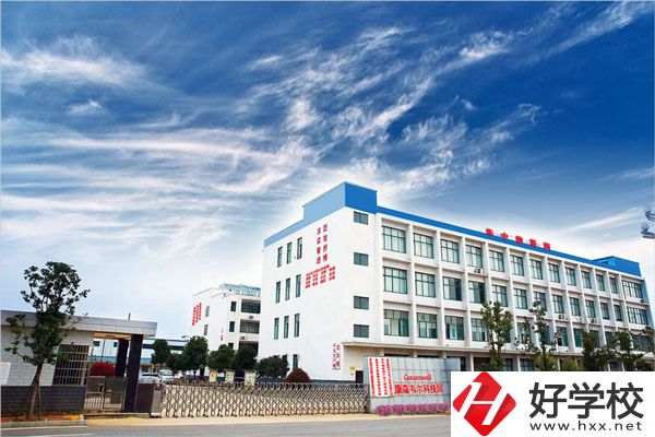 益陽華中物聯網中等職業(yè)學校怎么樣？