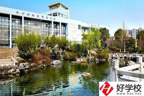 長(zhǎng)沙生活環(huán)境好的中職有哪些？有什么辦學(xué)優(yōu)勢(shì)？