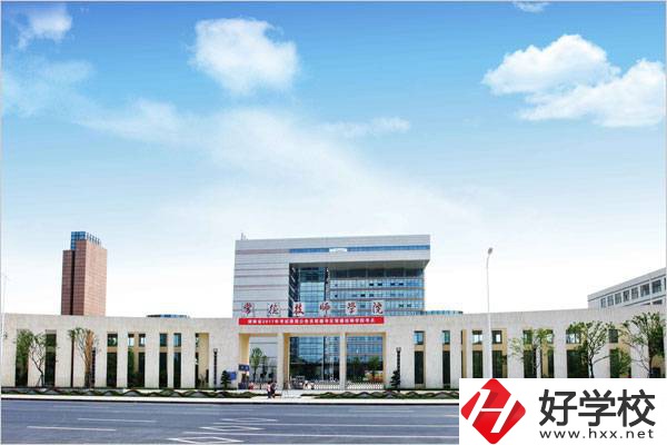 常德技師學(xué)院到底好不好？技師學(xué)院是什么？