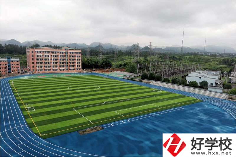 花垣縣職業(yè)高級中學(xué)開設(shè)了哪些特色專業(yè)？