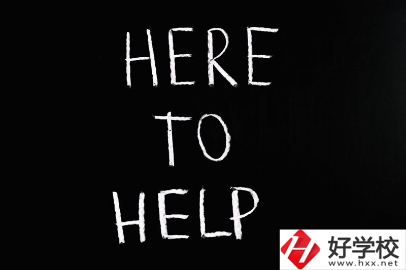 慈利縣職業(yè)中專專業(yè)有哪些？辦學(xué)特色怎么樣？